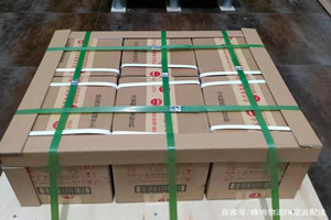 博鳌航空快运酒水【机场货运当天